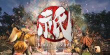 V�deo Kunitsu-Gami: Path of the Goddess