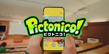 V�deo Pictonico!