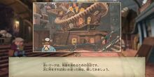 V�deo El profesor Layton y el Nuevo Mundo a vapor
