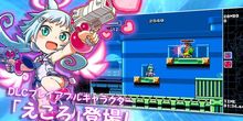 V�deo Mighty Gunvolt Burst