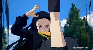 Vídeo Kimetsu Gakuen