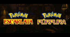 Vídeo Anuncio
