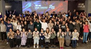 Vídeo 25 aniversario de Gran Turismo