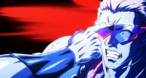 V�deo Hokuto no Ken