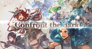 V�deo Brigandine: Abyss - Anuncio