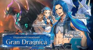 V�deo Brigandine: Abyss - Fecha de lanzamiento