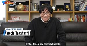 V�deo Captain Tsubasa 2: World Fighters - Entrevista con Yoichi Takahashi