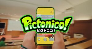 V�deo Pictonico! - Anuncio