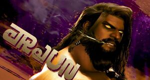 V�deo Gameplay de Arjun