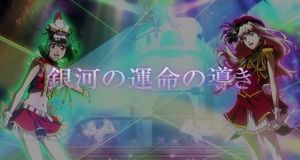 Vídeo Animación