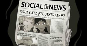 Vídeo Tráiler