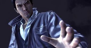 Vídeo El mundo de Yakuza 5
