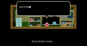 Vdeo Triler de lanzamiento