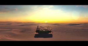 Vídeo Anomalía principal