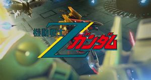 Vídeo Zeta Gundam