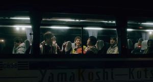 Nintendo Switch - Publicidad Jap�n (2)