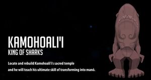Vídeo Dios Kamohoali'i