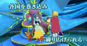 Vídeo Adventure Pack