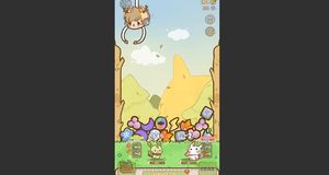 Vdeo Triler de lanzamiento